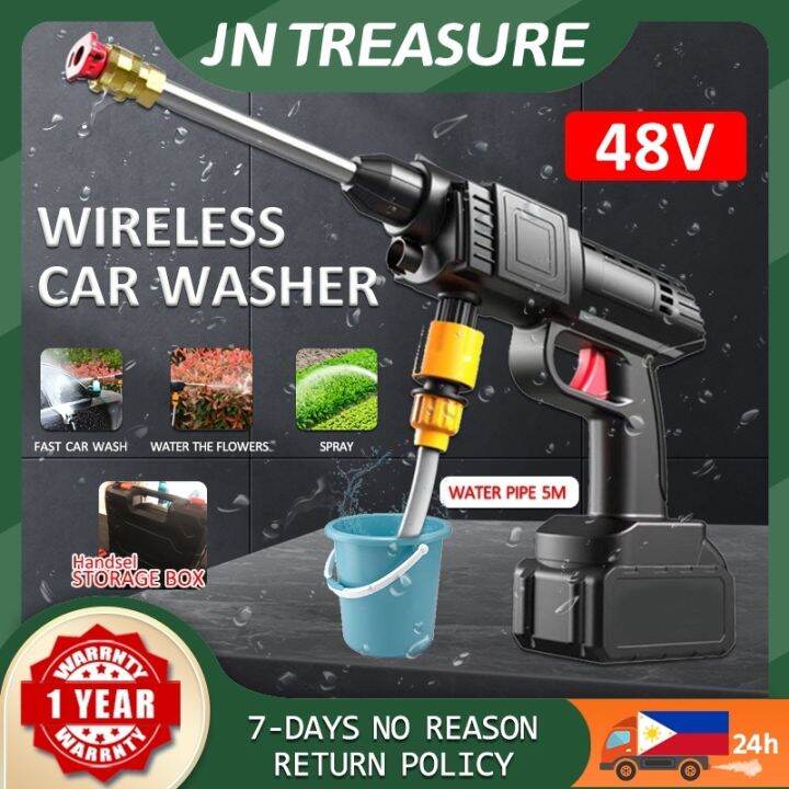 kitchenware High Pressure Washer Car Wash Washing Machine Gun Carwash ...