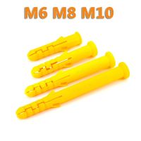 20/50PCS Yellow Plastic Expansion Tube Pipe Wall Anchors Plugs Expansion With Expansion Head Drywall Screw Kit Nails Screws Fasteners