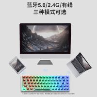 2023 ปรับแต่ง DIY บลูทูธไร้สายสามโหมด 68 ชุดแป้นพิมพ์เชิงกลแบบถอดเปลี่ยนได้ RGB เพลาเกม ciy