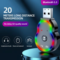 ตัวรับสัญญาณ Bluetooth 5.3พร้อมอะแดปเตอร์ Bluetooth ไฟ LED สำหรับเล่นเพลงในรถยนต์3.5มม. Aux Cable Receiver Transmitter Audio Receptor