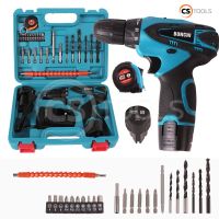 ?ลดราคา cordless drill   สว่านไร้สาย 14.5V 2 ระบบ ปรับสปีดได้ สำหรับเจาะไม้ เหล็ก ขันน็อตสกรู พร้อมแบตเตอรี่ 2 ก้อน อุปกรณ์ครบชุด ทั้งหมด2-สว่านไร้สาย สว่านไฟฟ้าไร้สาย สว่านแบต สว่านไฟฟ้าแบต