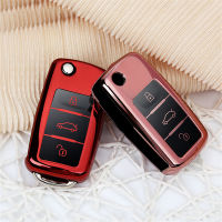 【2023】Wear resistant New Soft TPU Full Cover Car Key Case For Volkswagen For VW Passat Golf Jetta Bora Polo Sagitar Tiguan Accessories