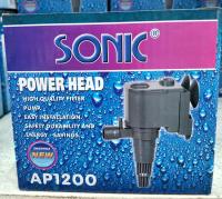 ปั๊มน้ำสำหรับตู้ปลา SONIC AP-1200