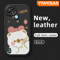 YIWESAN เคสสำหรับ Realme C21 C21Y เคส C25Y ลายการ์ตูนน่ารักสีชมพูเคสโทรศัพท์หนังนิ่มดีไซน์ใหม่หมีขาวน่ารักคลุมทั้งหมดป้องกันกล้องเคสสีกันกระแทกขอบนิ่ม