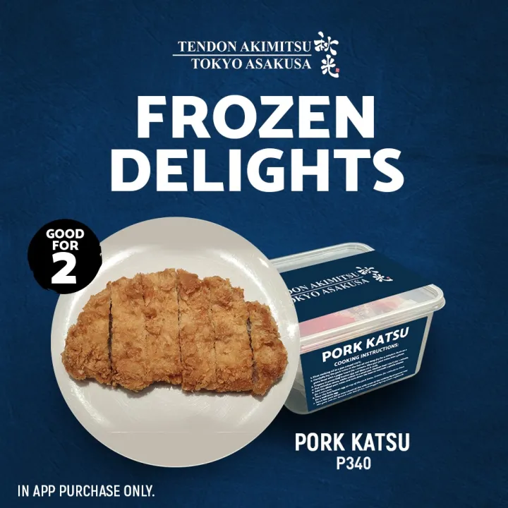 Frozen Pork Katsu Lazada PH