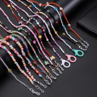 Fashion Letter Beaded Glasses Chains Women Kids Candy Color Acrylic Beads Eyeglasses Hanging Lanyard Sunglasses Cord Eyewear case