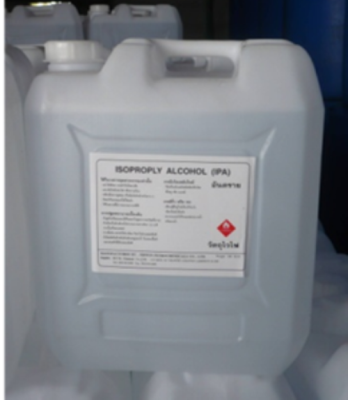 IPA 20 ลิตร ไอโซโพรพิว แอลกอฮอล์ (Isopropyl Alcohol)