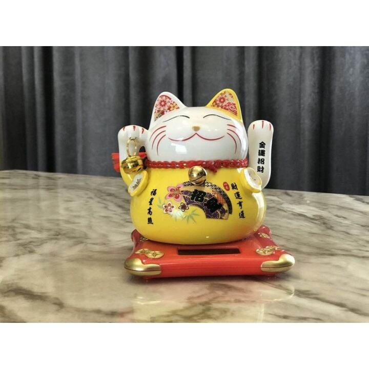 สินค้าใหม่-lucky-cat-แมวกวักญี่ปุ่น-แมวกวักนำโชค-พลังงานแสงอาทิตย์-ทำจากเซรามิค-แมวกวัก-ขนาดสูง-14cm-สีเหลือง