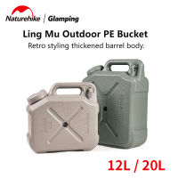 N Aturehike 12L/20L PE กลางแจ้งแบบพกพาถังอาหารเกรดตั้งแคมป์ท่องเที่ยวปิกนิกเครื่องดื่มความจุขนาดใหญ่ภาชนะบรรจุน้ำ