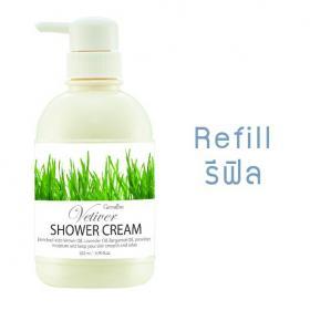 รีฟิล - เวติเวอร์ ชาวเวอร์ ครีม - Refill-Vetiver Shower Cream
