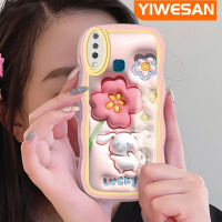 YIWESAN เคสสำหรับ VIVO Y12 Y3 Y12i น่ารักดอกไม้สีชมพูกับกระต่าย3D สีคลื่นคอลโลเคสมือถือกรอบกล้องที่สร้างสรรค์ซิลิกาเจลฝาครอบป้องกัน