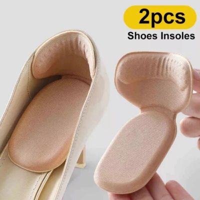 2pcs Heel Pads for Sandals High Heel Shoes Adjustable Antiwear Insoles Feet Inserts Insole Heels Pad Protector Back Forefoot Shoes Accessories