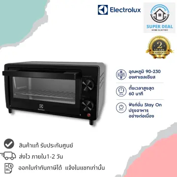 เตาอบ Electrolux 60 ลิตร ราคาถูก ซื้อออนไลน์ที่ - ต.ค. 2023 | Lazada.Co.Th