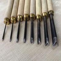 NEW 0.1-0.8cm V Type Exposedness Triangle Chisel Woodworking Chisels Hand Wood Carving Knives FOR Carving Blank Tools