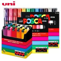 Uni Posca ปากกามาร์กเกอร์สี5ขนาดชุดปากกาวาดกราฟฟิตีอะคริลิคใช้น้ำอุปกรณ์ศิลปะสำหรับผ้าใบผ้าเซรามิก