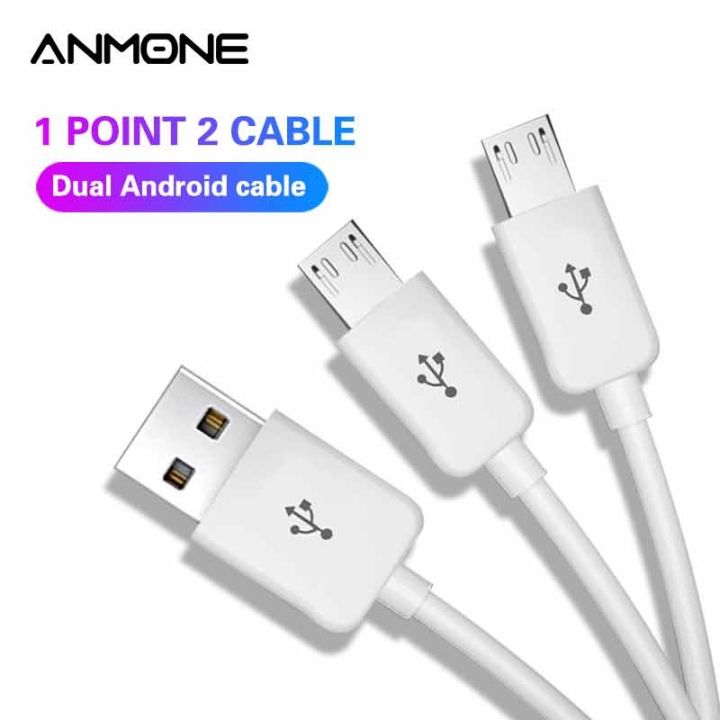 a-lovable-2-in1usbcharging-cordusb-charge-สำหรับ-twophone-microusb-charger-wire-data-cord-fors6s7-edge