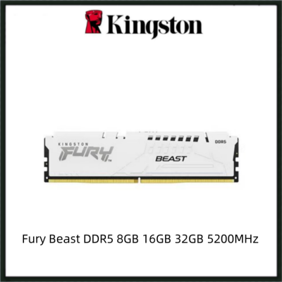 Kingston Fury Beast DDR5 8GB 16GB 32GB 5200MHz RAM Gaming Desktop Memory White