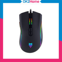 Nubwo NM-89M Plesios Macro Gaming Mouse เมาส์มาโคร 7 ปุ่ม 6400 DPI