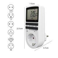 Free Shipping Electronic Digital Switch Timer Socket 12/24 Hour UK US AU EU FR Cyclic Plug Outlet Programmable Timing