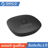 ORICO BR01 Bluetooth Audio Receiver โอริโก้ตัวรับสัญญาณไร้สาย NFC/3.5MM Aux Receiver บลูทูธ 4.1 ตัวรับสัญญาณเสียงรถยนต์