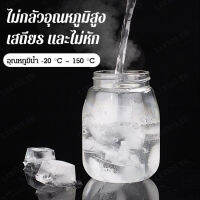 Lanrui แก้วตั้งชั้นเดียวสำหรับชงชาพร้อมถังแยกชา ขนาดเล็กพกพาสะดวกสำหรับผู้หญิงใช้ส่วนตัว