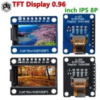 จอ TFT 0.96นิ้ว IPS 8P SPI HD 65K ST7735โมดูล LCD สีเต็มจอ IC 80*160 (ไม่ใช่ OLED) สำหรับ Arduino สีดำ