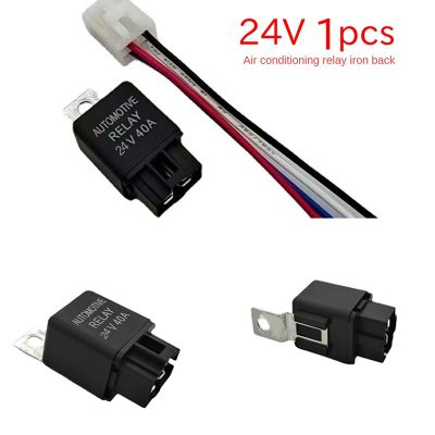 1PCS 40AMP DC Car A/C Relay Fan Relay and Harness 14 AWG Wires 4PIN Automotive Relay 12V