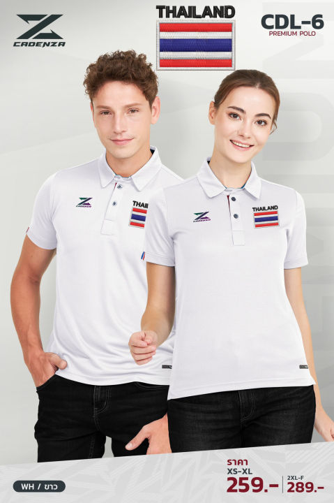 เสื้อ-thailand-logo-ปัก-รุ่น-cdl-6ลิขสิทธิ์แท้