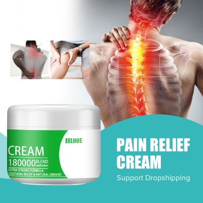 【JH】 Pain Joint Back Muscle Treat Sprain Arthritis Ointment Stress Anxiety Sleeping Anti Inflammatory