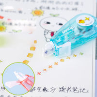 2020 New Kawaii Flower Plant Weather Press Type Decorative Correction Tape Scrapbooking Diary Stationery School Supply