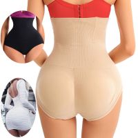 Womens control underwear pad hip lifter hip enhancement underwear big butt fake butt pad seamless body shaping device