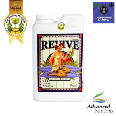 [ready stock]Revive| ขวดแท้ 1L | Advanced Nutrients | ฟื้นฟูจะช่วยซ่อมแซมพืชที่เสียหายหรือเครียดมีบริการเก็บเงินปลายทาง