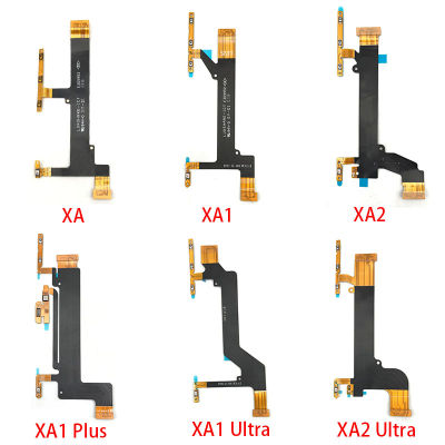 สวิทช์ไฟปุ่มเปิด/ปิดกุญแจควบคุมระดับเสียงปุ่มดิ้นกล้อง Sony XA1 Xperia XA Plus XA2 XZ1เป็นพิเศษ Z5 M5ขนาดกะทัดรัด