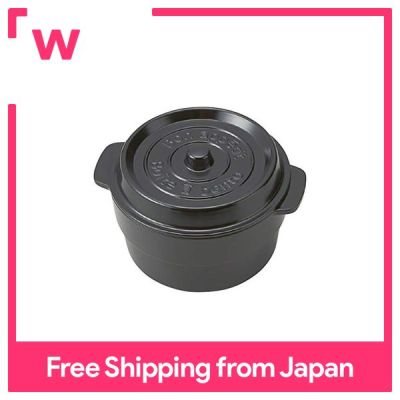 Takenaka กล่องข้าวกลางวันสีดำ250มล. กล่องข้าวกลางวันหม้อโกโก้ขนาดเล็กสีดำ250มล. T-86381