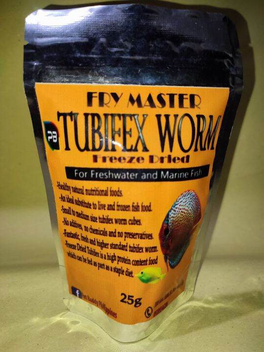 Tubifex worms for clearance koi