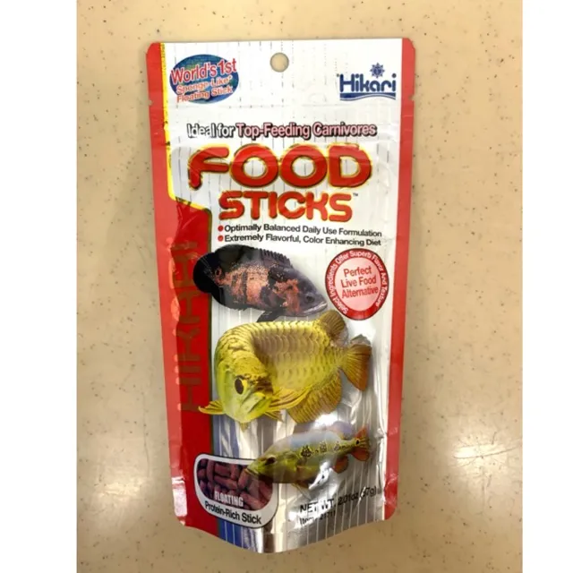 Amphibious and reptile feed Hikari Food Sticks for TopFeeding