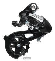 ตีนผี Shimano ALTUS RD-M310 7/8 สปีด ของแท้จากตัวแทนนำเข้า Shimano