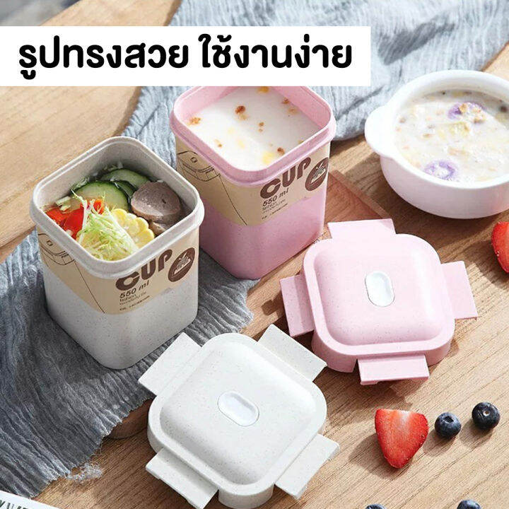 สินค้ามาใหม่-กล่องใส่อาหาร-กล่องอเนกประสงค์-ทรงสูง-แบบล็อคได้-มีให้เลือก-3-สี