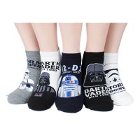 Man Kids Cartoon Korea Design Socks D022 (Buy 6 Free 1)