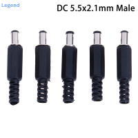 ?【Lowest price】Legend 5pcs 5.5x2.1mm MALE DC IN-LINE PLUG SOCKET JACK CONNECTOR ADAPTER