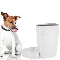 ไม่มีแบตเตอรี่ USB Intelligent Feeder Timing Feeder IntelligentFeeder for Pets Dogs