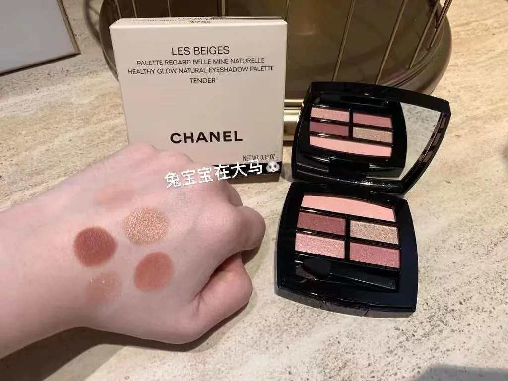 Spot! Chanel 2021 Summer New Limited Five-color Eye Shadow Disc Tender  Intense | Lazada PH