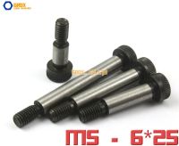 [Haotao Hardware] 10ชิ้น M5เกลียว6X25Mm 12.9เกรดโลหะผสมเหล็กหกเหลี่ยมซ็อกเก็ตหัวไหล่สกรูกลอน