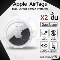 MLIFE 1 ฟรี 1 - ฟิล์ม AirTag ฟิล์มกันรอย กันรอย - LCD TPU Full Cover Screen Protector Film Skin Cover for AirTag