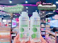 ?เพียวคอส?lifeford cica micellar cleansing water ไลฟ์ฟอร์ด ไซกา ไมเซล่า  (250ml)