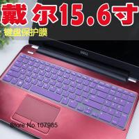 15 inch laptop keyboard cover Film Protective For DEll inspiron 15R 5537 3537 5521 3521 2521 5528 N5110 M531R 15R-5521 N5010 Basic Keyboards