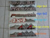 สติกเกอร์ข้างรถ prerunner  4x4  VIGO (มีทุกรุ่น)