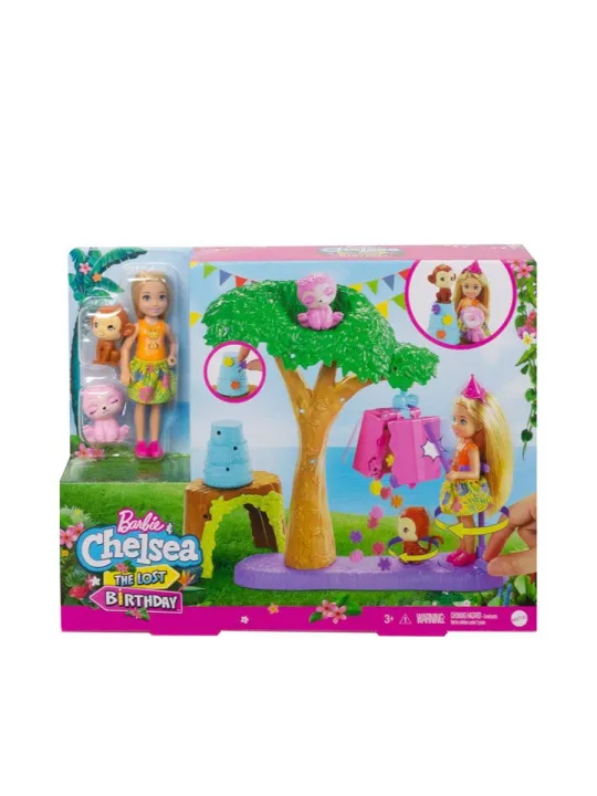 Barbie Chelsea The Lost Birthday Playset บาร์บี้ รุ่นGTM84 | Lazada.co.th