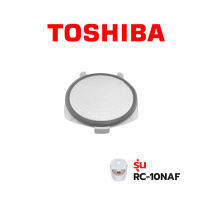 Toshiba  ฝาในหม้อ  รุ่น   RC10NAF