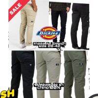 คุ้มสุดคุ้ม  กางเกง Dickies 5กระเป๋า (801)ขาทรงสลิม ซิปทองเหลือง ผ้าชิโน คุณภาพเกินราคา